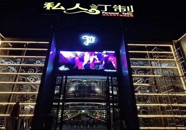 阎良中低档荤素KTV少爷会所体验-私人定制KTV消费荤素点评